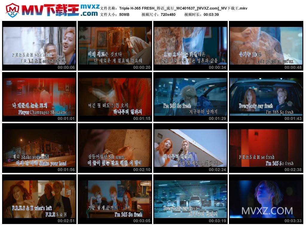 Triple H-365 FRESH_韩语_流行_MC401637